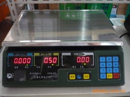 上海大華ACS 6kg電子計價秤 廠價直銷優(yōu)惠多